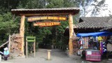 DSC00051