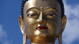 Bhutan, Trekking 2012.001