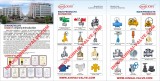 XINHAI(1)