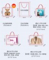 bag-1