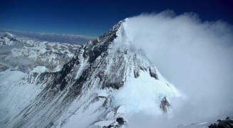 Expedición Vertical 